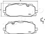 <strong>Колодки гальмівні перед. Audi A4, A4 Allroad, A5, A8, Q5, Q7/Vw Touareg 1.4-6.0 JAPKO 500958 (фото 2)</strong>