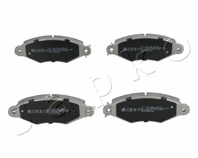 <strong>Колодки гальмівні дискові Nissan Kubistar 1.2 (03-09),Nissan Kubistar 1.2 (06-0 JAPKO 50114 (фото 1)</strong>