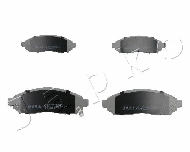 <strong>Гальмівні колодки пер. Navara/Partfinder/Leaf 05- JAPKO 50121 (фото 1)</strong>