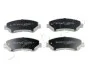 <strong>Колодки гальмівні дискові Nissan Qashqai qashqai 2 i 1.5 (10-13),Nissan Qashqai JAPKO 50123 (фото 1)</strong>