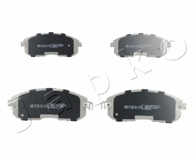 <strong>Колодки гальмівні дискові Nissan 200 sx 1.8 (88-93),Nissan 200 sx 2.0 (88-93) (JAPKO 50143 (фото 1)</strong>