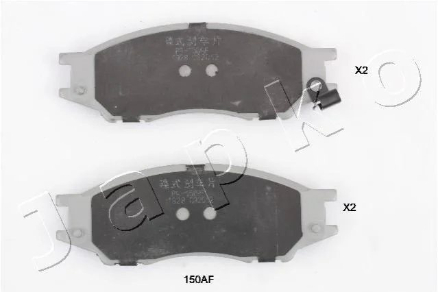 <strong>Колодки гальмівні дискові Nissan Almera ii 1.5 (02-),Nissan Almera ii 1.5 (03-) JAPKO 50150 (фото 1)</strong>