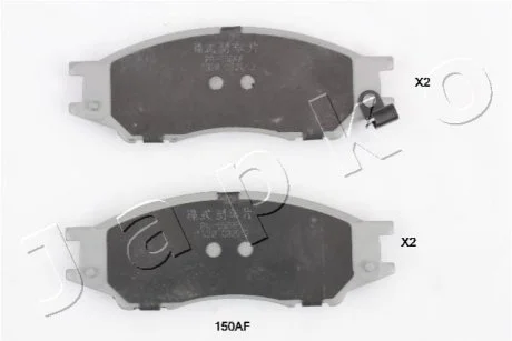 Колодки гальмівні дискові Nissan Almera ii 1.5 (02-),Nissan Almera ii 1.5 (03-) для Nissan JAPKO 50150 фото товару