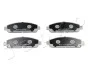 <strong>Гальмівні колодки пер. Toyota Venza 2.7-3.5 08- JAPKO 502021 (фото 1)</strong>