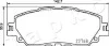 <strong>Колодки гальмівні передні Toyota Camry 2.5 Hybrid (17 -), RAV 4 (18 -)/Lexus ES, UX (18-) JAPKO 502026 (фото 1)</strong>