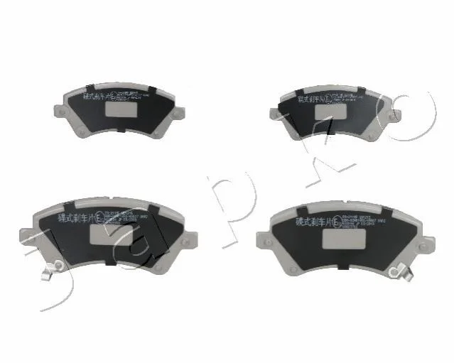 <strong>Колодки тормозные дисковые Toyota Corolla 1.4 (04-07),Toyota Corolla 1.8 (02-07) JAPKO 50211 (фото 1)</strong>