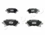<strong>Колодки тормозные дисковые Toyota Corolla 1.4 (04-07),Toyota Corolla 1.8 (02-07) JAPKO 50211 (фото 1)</strong>