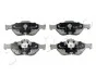 <strong>Колодки тормозные передние Toyota Yaris ІІ, ІІІ 1.0-1.4D (05-14)/ Daihatsu Charade VIII 1.33 (11-) JAPKO 50238 (фото 1)</strong>