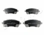 <strong>Колодки гальмівні дискові Mazda 2 1.3 (07-15),Mazda 2 1.3 (10-15),Mazda 2 1.4 (JAPKO 50343 (фото 1)</strong>