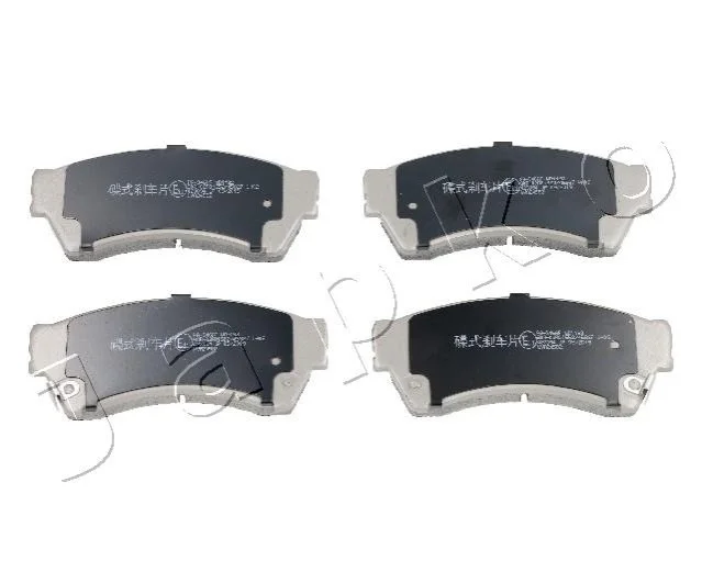 <strong>Колодки гальмівні дискові Mazda 6 1.8 (07-),Mazda 6 2.0 (07-),Mazda 6 2.0 (07-) JAPKO 50346 (фото 1)</strong>