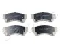<strong>Колодки гальмівні дискові Mazda 6 1.8 (07-),Mazda 6 2.0 (07-),Mazda 6 2.0 (07-) JAPKO 50346 (фото 1)</strong>