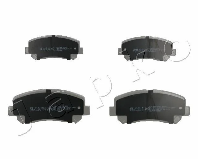 <strong>Колодки гальмівні передні Mazda CX-5 (KE, GH, KF) (12-) JAPKO 50348 (фото 1)</strong>