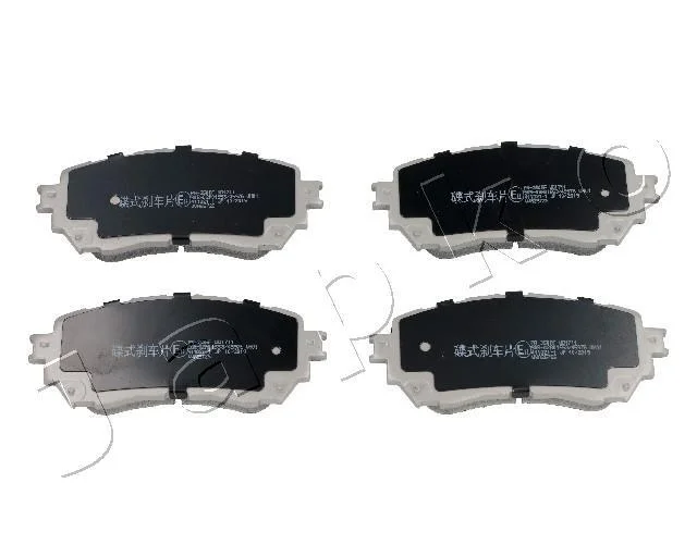 <strong>Колодки гальмівні передні Mazda 6 (GJ, GH) (12-) JAPKO 50350 (фото 1)</strong>