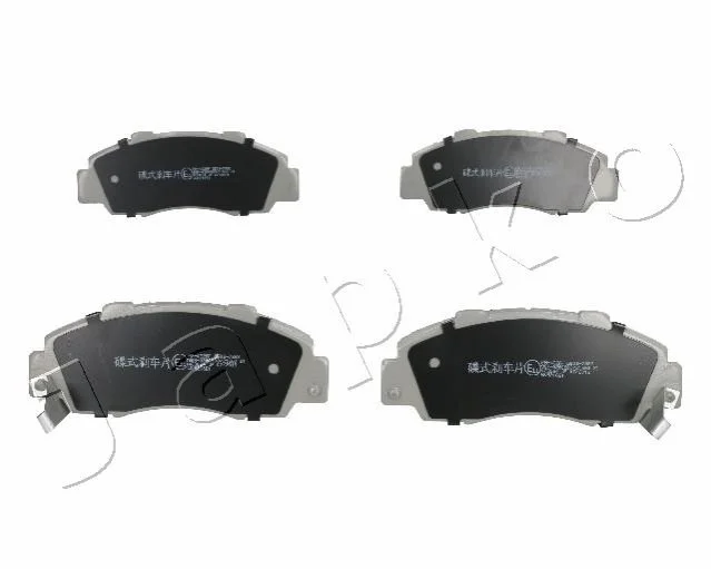 <strong>Колодки гальмівні дискові Honda Accord v 1.9 (96-98),Honda Accord v 2.0 (96-98) JAPKO 50432 (фото 1)</strong>