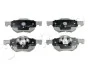 <strong>Колодки гальмівні дискові Honda Accord vii 2.0 (03-08),Honda Accord vii 2.0 (03-08) JAPKO 50452 (фото 1)</strong>