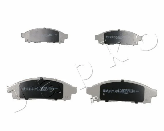<strong>Колодки гальмівні дискові Mitsubishi L200 triton 2.5 (05-),Mitsubishi L200 trit JAPKO 50504 (фото 1)</strong>