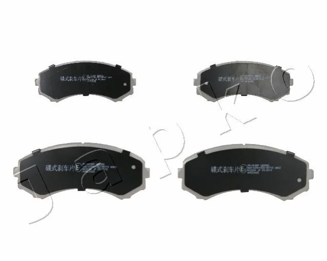 <strong>Колодки гальмівні дискові Mitsubishi Pajero iii 2.5 (00-06),Mitsubishi Pajero iii 2.5 (01-06) JAPKO 50509 (фото 1)</strong>