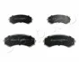 <strong>Колодки гальмівні дискові Mitsubishi Pajero iii 2.5 (00-06),Mitsubishi Pajero iii 2.5 (01-06) JAPKO 50509 (фото 1)</strong>