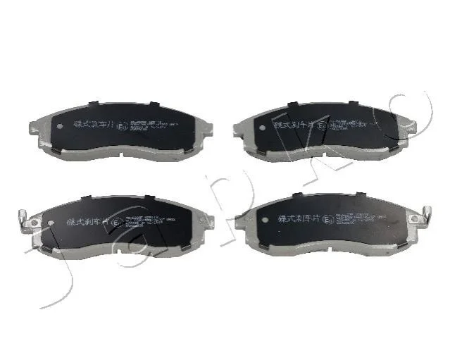 <strong>Колодки гальмівні дискові Mitsubishi L200 2.5 (01-07),Mitsubishi L200 2.5 (01-07) JAPKO 50582 (фото 1)</strong>