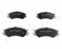 <strong>Колодки гальмівні дискові Mitsubishi L300 iii 2.0 (94-98),Hyundai H100 2.5 (93-94) JAPKO 50585 (фото 1)</strong>