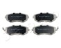 Колодки тормозные дисковые Subaru Outback (bl, bp) 2.0 (08-09),Subaru Outback (b JAPKO 50706 (фото 1)