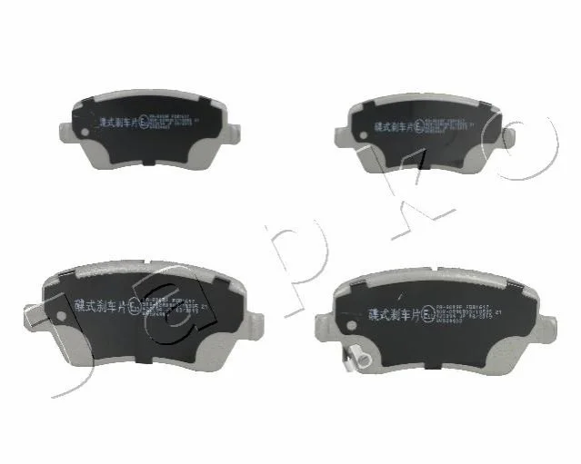 <strong>Колодки гальмівні дискові Nissan Micra iv 1.2 (10-),Nissan Micra iv 1.2 (11-) JAPKO 50800 (фото 1)</strong>