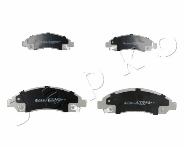 <strong>Гальмівні колодки перед. GREAT WALL Hover 06-, ISUZU D-Max 2.5D 07- JAPKO 50908 (фото 1)</strong>