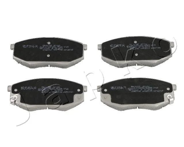 <strong>Колодки гальмівні перед Hyundai ix20 (JC) (10 -)/KIA Soul II (PS) (14 -) JAPKO 50H17 (фото 1)</strong>