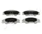 <strong>Колодки тормозные дисковые Kia Cerato 1.5 (05-),Kia Cerato 1.6 (04-),Kia Cerato JAPKO 50K11 (фото 1)</strong>