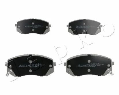 Колодки гальмівні дискові Hyundai i40 1.6 (12-),Hyundai i40 1.7 (12-),Hyundai i для JAPKO 50K20 фото товару