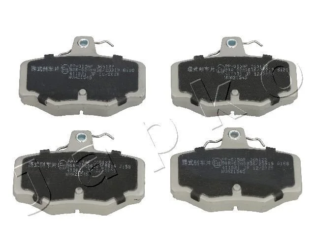 <strong>Колодки гальмівні дискові задні Nissan Almera II (00-) JAPKO 51015 (фото 1)</strong>