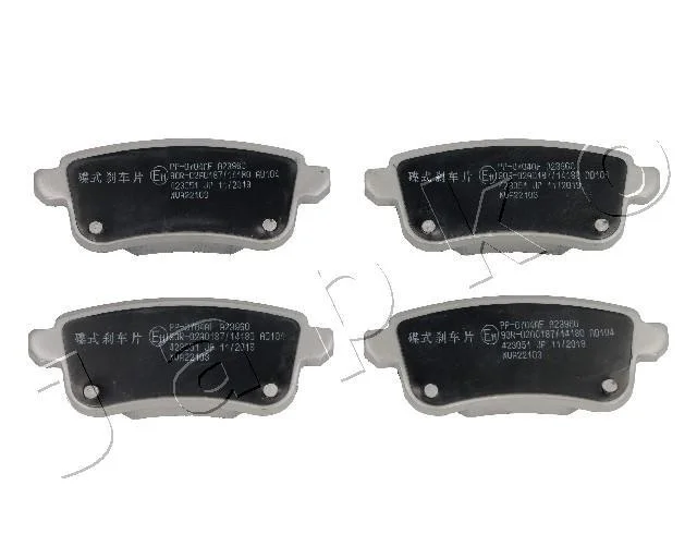 <strong>Колодки гальмівні задні Renault Clio V (19-), Megane III (08-), Megane IV (15-), Talisman (15-) JAPKO 510704 (фото 1)</strong>
