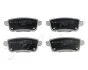 <strong>Колодки гальмівні задні Renault Clio V (19-), Megane III (08-), Megane IV (15-), Talisman (15-) JAPKO 510704 (фото 1)</strong>