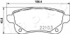 <strong>Колодки гальмівні задні Renault Clio V (19-), Megane III (08-), Megane IV (15-), Talisman (15-) JAPKO 510704 (фото 2)</strong>