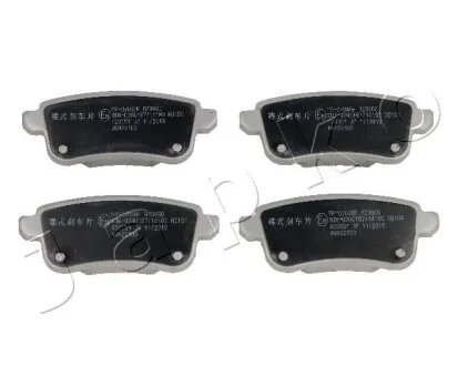 Колодки гальмівні задні Renault Clio V (19-), Megane III (08-), Megane IV (15-), Talisman (15-) для JAPKO 510704 фото товару