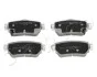 <strong>Колодки гальмівні дискові зад. Nissan Qashqai II /Renault Kadjar 1.2-1.6D (13-) JAPKO 51107 (фото 1)</strong>