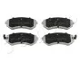 <strong>Колодки тормозные дисковые Nissan Patrol gr v wagon 4.8 (01-07),Nissan Patrol gr JAPKO 51137 (фото 1)</strong>