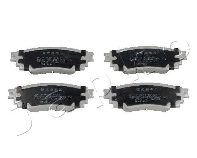 <strong>Колодки гальмівні дискові Lexus RX 200t (15-) JAPKO 51234 (фото 1)</strong>