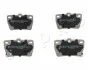 <strong>Колодки гальмівні дискові Chery Tiggo 1.6 (10-14),Toyota Rav 4 ii 1.8 (00-05) (JAPKO 51256 (фото 1)</strong>