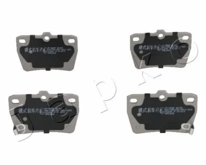 Колодки гальмівні дискові Chery Tiggo 1.6 (10-14),Toyota Rav 4 ii 1.8 (00-05) (для JAPKO 51256 фото товару