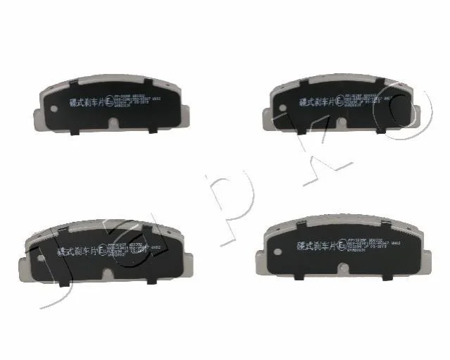 <strong>Колодки гальмівні дискові Mazda 626 v hatchback 1.8 (97-99),Mazda 626 v 1.8 (97-99) JAPKO 51302 (фото 1)</strong>
