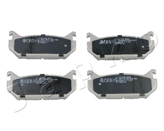 <strong>Колодки гальмівні дискові Mazda Xedos 6 1.6 (94-99),Mazda Xedos 6 2.0 (94-99) (JAPKO 51307 (фото 1)</strong>