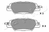 <strong>Колодки тормозные задние Mazda CX-5 2.0/2.2D/2.5 (11-) JAPKO 51318 (фото 2)</strong>