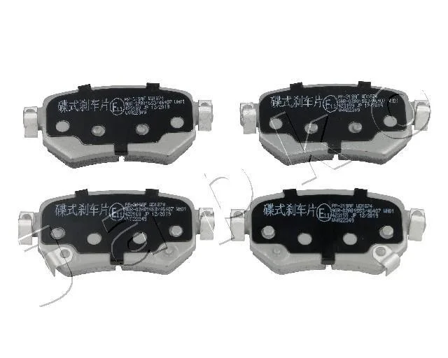 <strong>Колодки тормозные задние Mazda 6 (GJ, GH) (12-) JAPKO 51319 (фото 1)</strong>