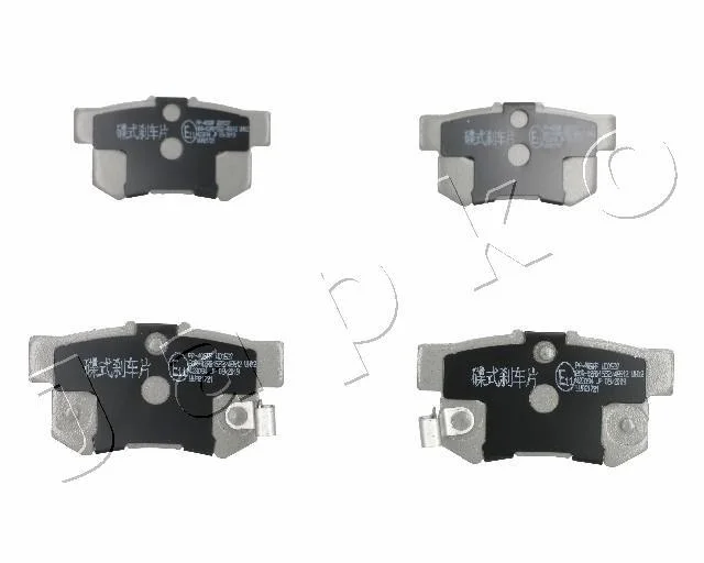 <strong>Колодки гальмівні дискові задні Honda Accord VII, VIII (03-), Civic VII, VIII, IX (00-)/Suzuki SX4 (06-) JAPKO 51405 (фото 1)</strong>