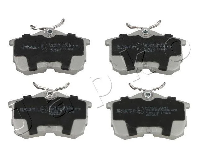 <strong>Колодки тормозные дисковые Honda Accord vii 2.0 (03-08),Honda Accord vii 2.0 (03 JAPKO 51407 (фото 1)</strong>