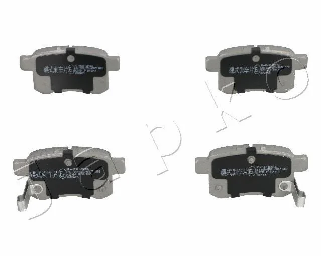 <strong>Колодки гальмівні дискові Honda Accord viii 2.0 (08-15),Honda Accord viii 2.2 (08-15) JAPKO 51410 (фото 1)</strong>