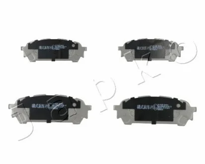 Колодки гальмівні дискові зад. Subaru Forester, Impreza 2.0-2.5 (03-) J для JAPKO 51703 фото товару