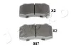 <strong>Колодки гальмівні задні Jeep Grand Cherokee/Chrysler 300C/Chevrolet Camaro (04-,10-) JAPKO 51907 (фото 1)</strong>