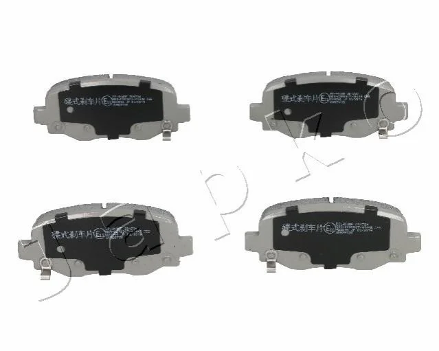 <strong>Колодки гальмівні зад. Jeep Cherokee 2.0-3.2 13- JAPKO 51914 (фото 1)</strong>